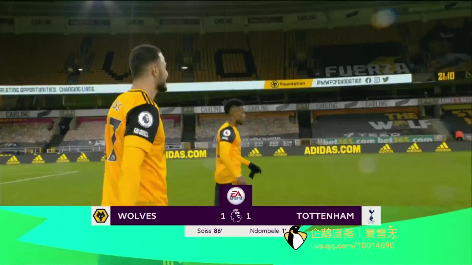 一种方式 一种方式